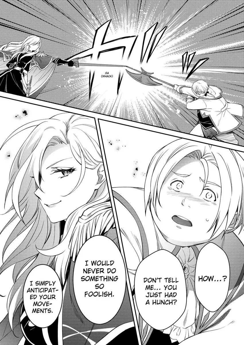 The Insipid Prince's Furtive Grab for The Throne Chapter 49 page 15 - 