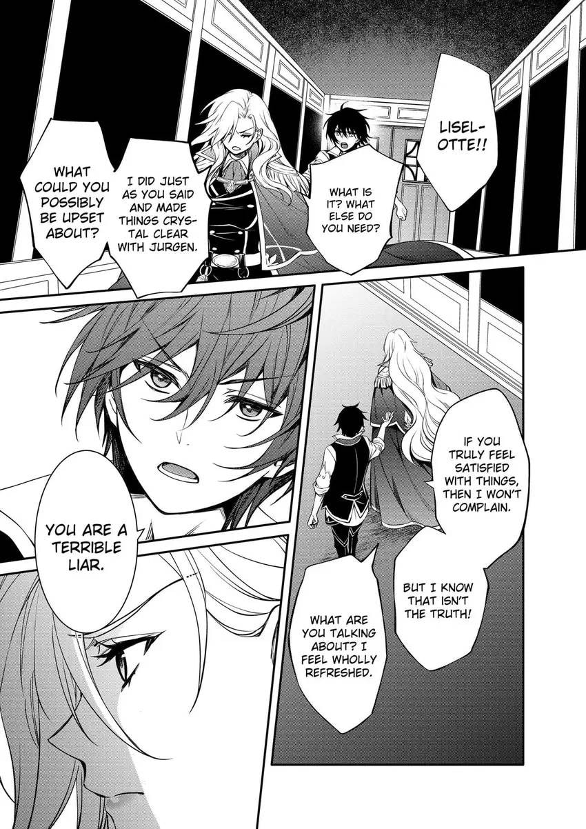 The Insipid Prince's Furtive Grab for The Throne Chapter 49 page 22 - 