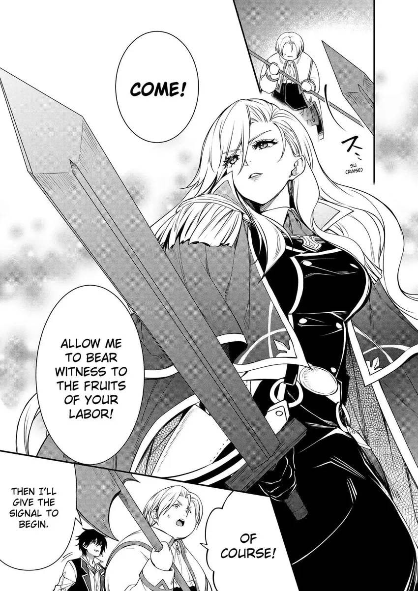 The Insipid Prince's Furtive Grab for The Throne Chapter 49 page 4 - 