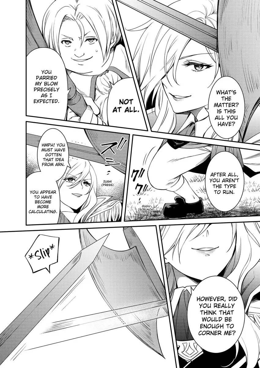 The Insipid Prince's Furtive Grab for The Throne Chapter 49 page 9 - 