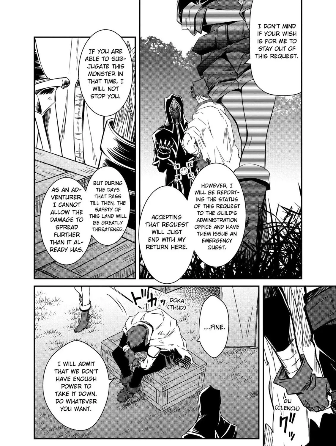 The Insipid Prince's Furtive Grab for The Throne Chapter 5 page 11 - 