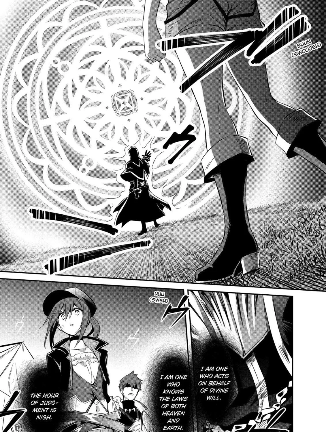 The Insipid Prince's Furtive Grab for The Throne Chapter 5 page 17 - 
