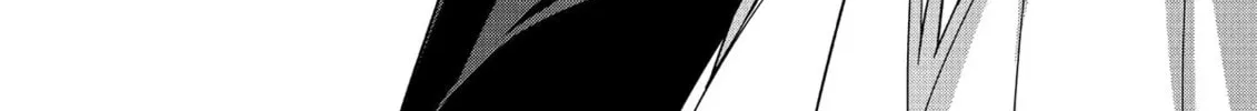 The Insipid Prince's Furtive Grab for The Throne Chapter 5 page 32 - 
