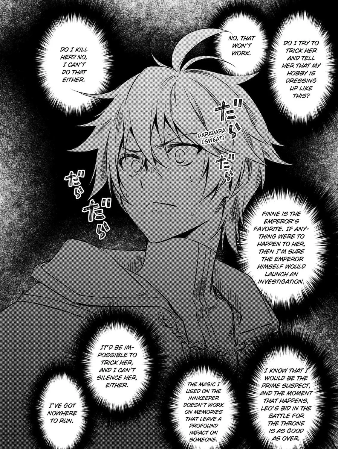 The Insipid Prince's Furtive Grab for The Throne Chapter 5 page 35 - 