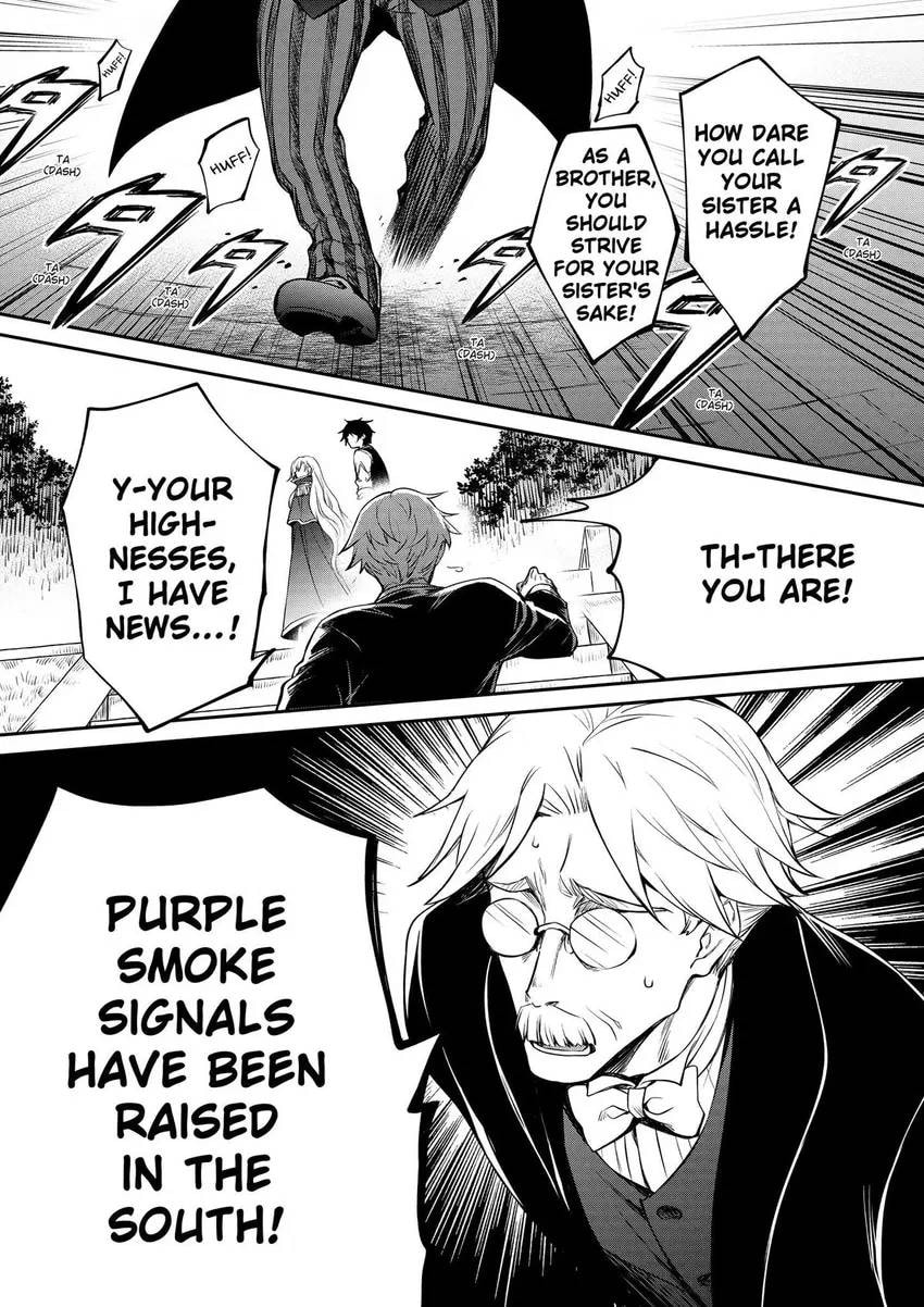 The Insipid Prince's Furtive Grab for The Throne Chapter 50 page 16 - 