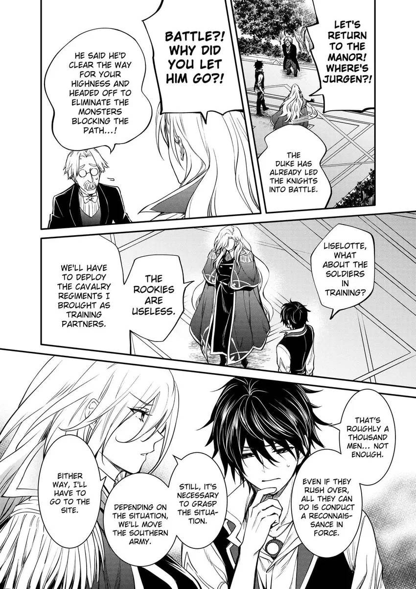 The Insipid Prince's Furtive Grab for The Throne Chapter 50 page 19 - 