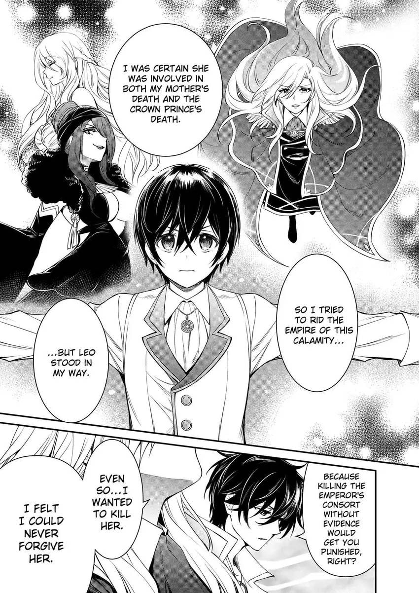 The Insipid Prince's Furtive Grab for The Throne Chapter 50 page 4 - 