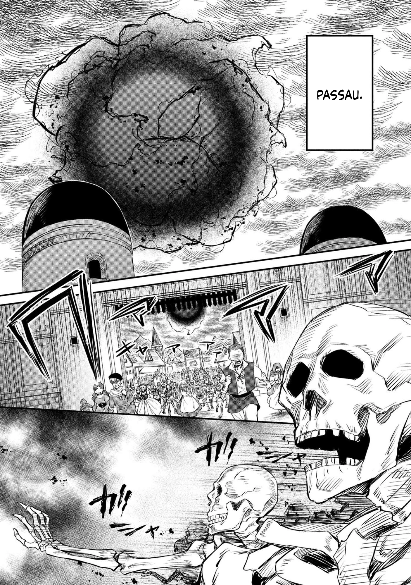 The Insipid Prince's Furtive Grab for The Throne Chapter 51 page 15 - 