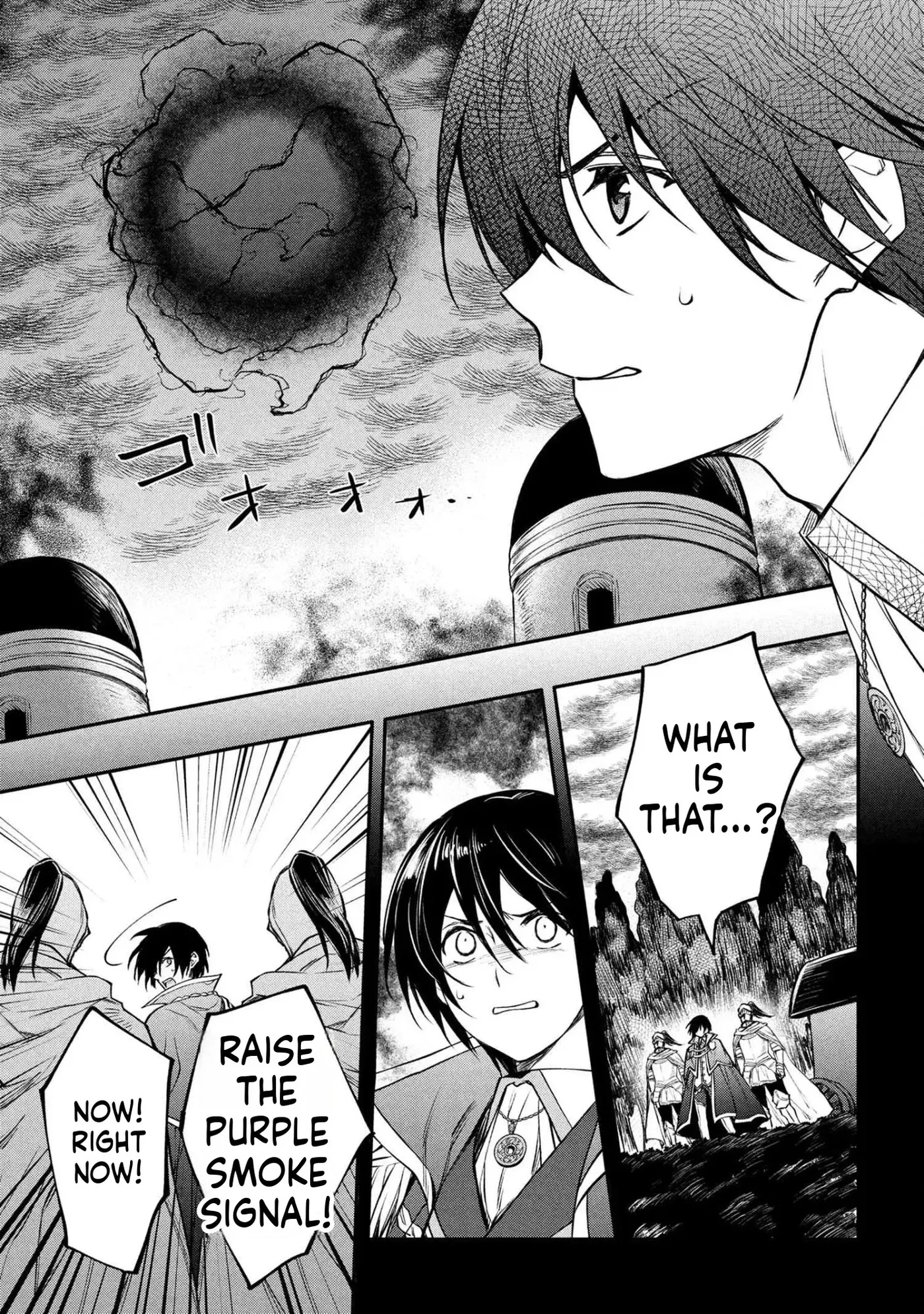 The Insipid Prince's Furtive Grab for The Throne Chapter 51 page 20 - 