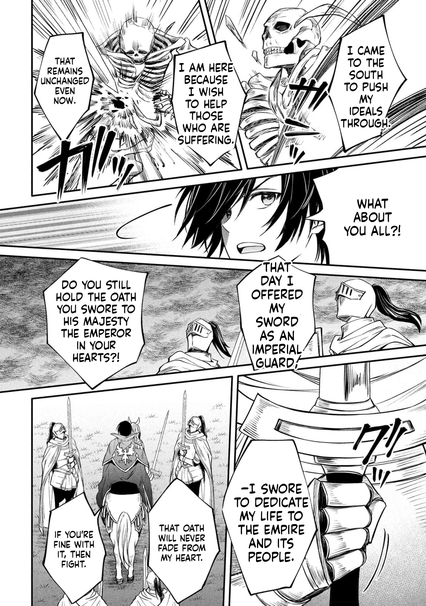 The Insipid Prince's Furtive Grab for The Throne Chapter 51 page 23 - 