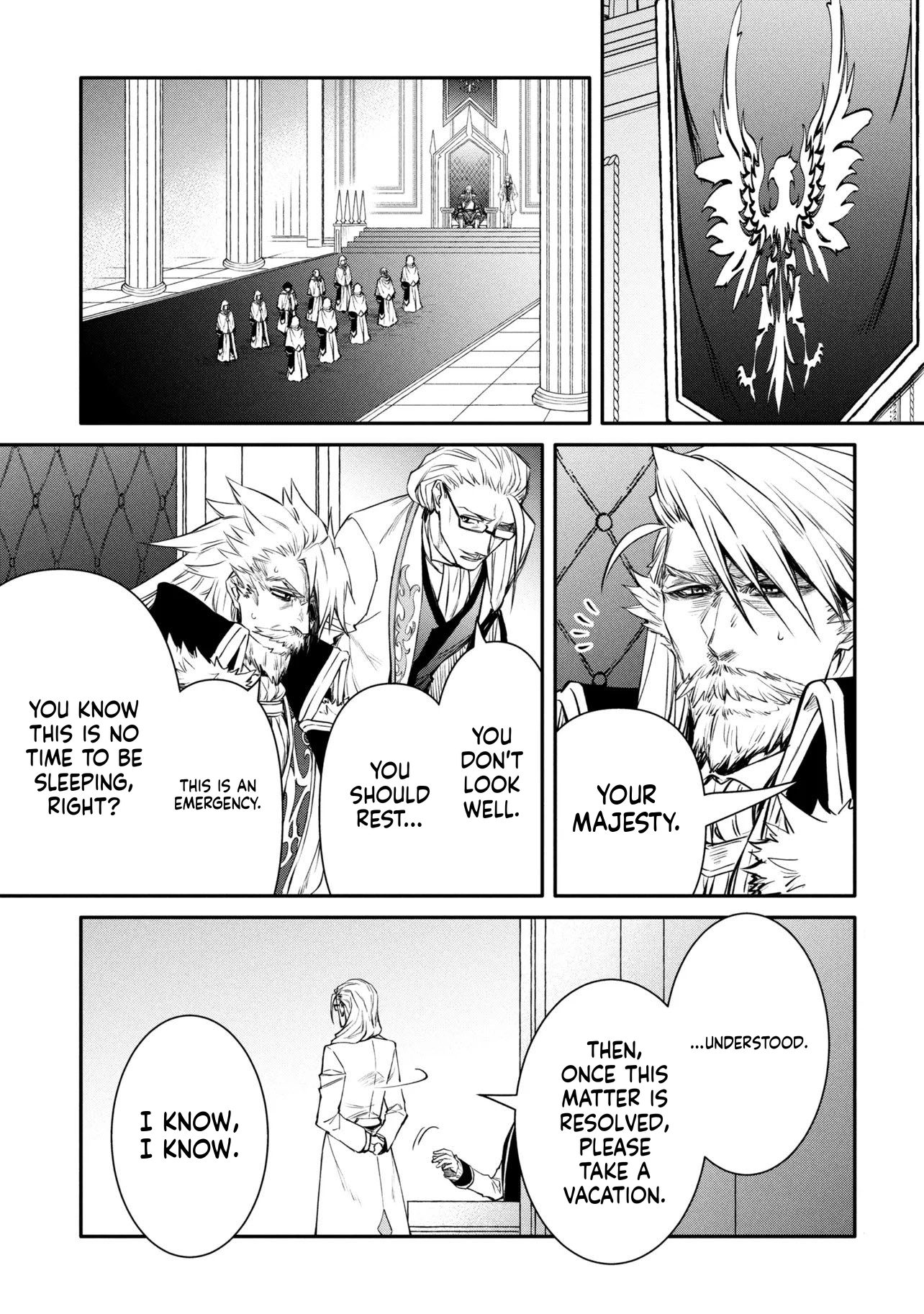 The Insipid Prince's Furtive Grab for The Throne Chapter 52 page 2 - 