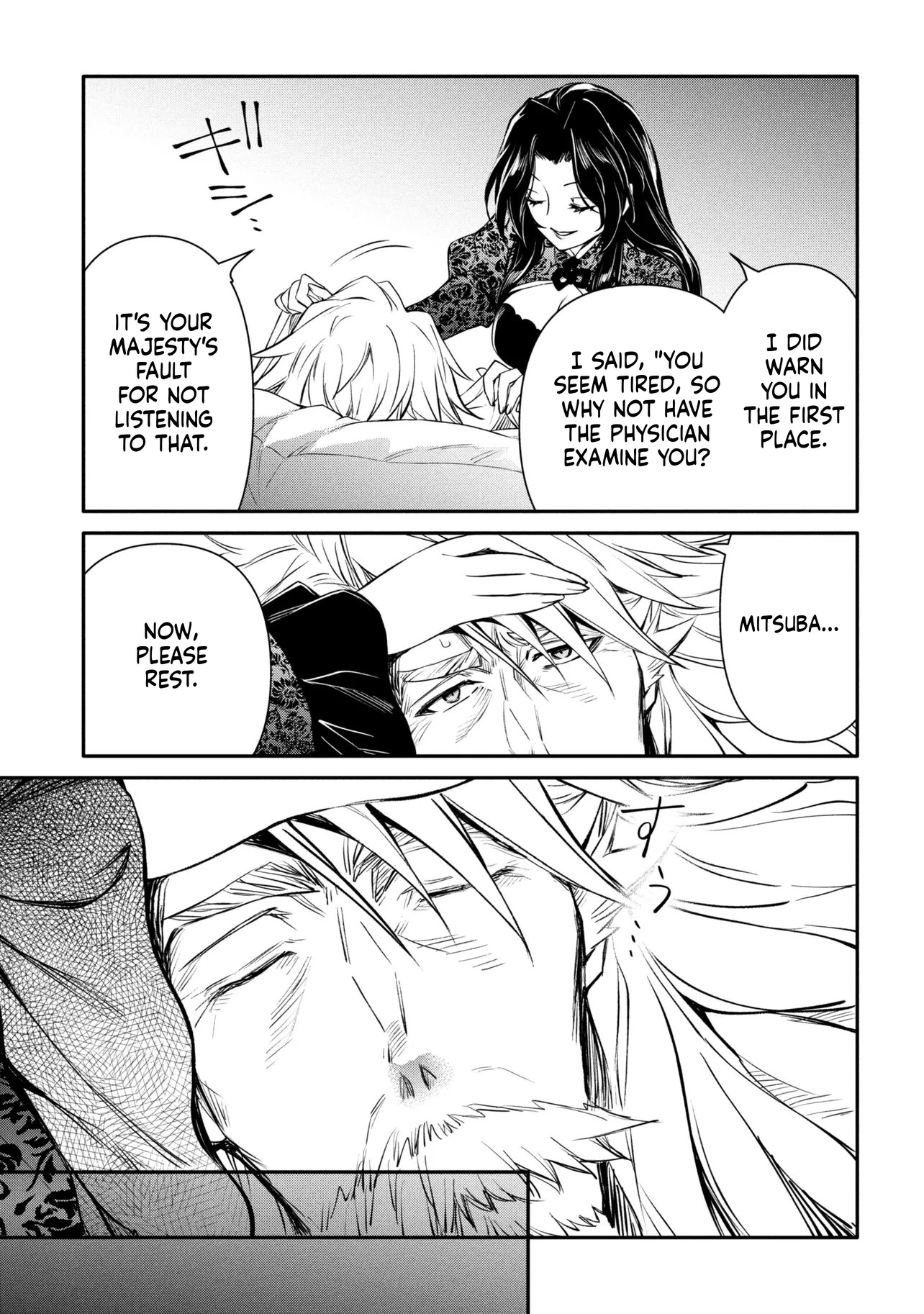 The Insipid Prince's Furtive Grab for The Throne Chapter 52 page 14 - 