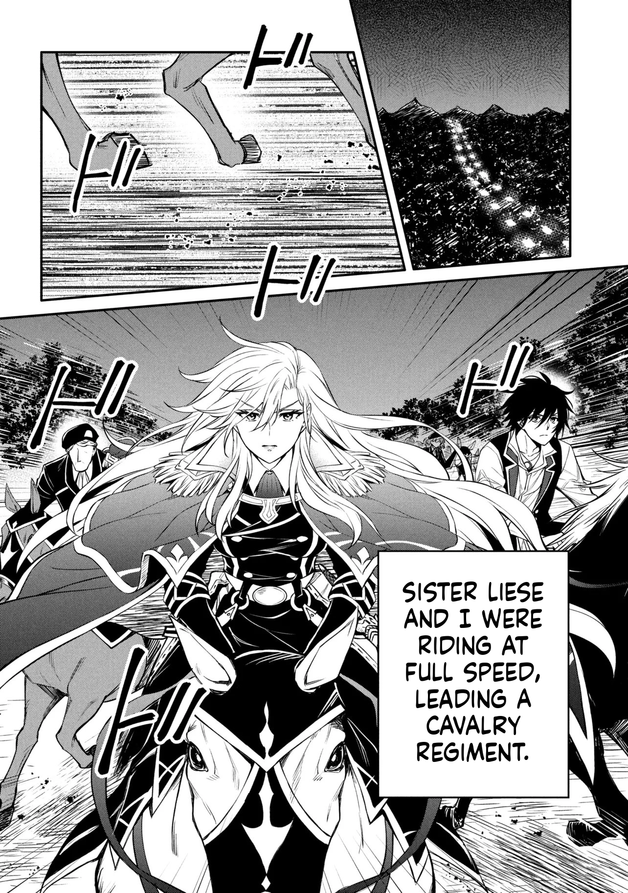 The Insipid Prince's Furtive Grab for The Throne Chapter 52 page 15 - 