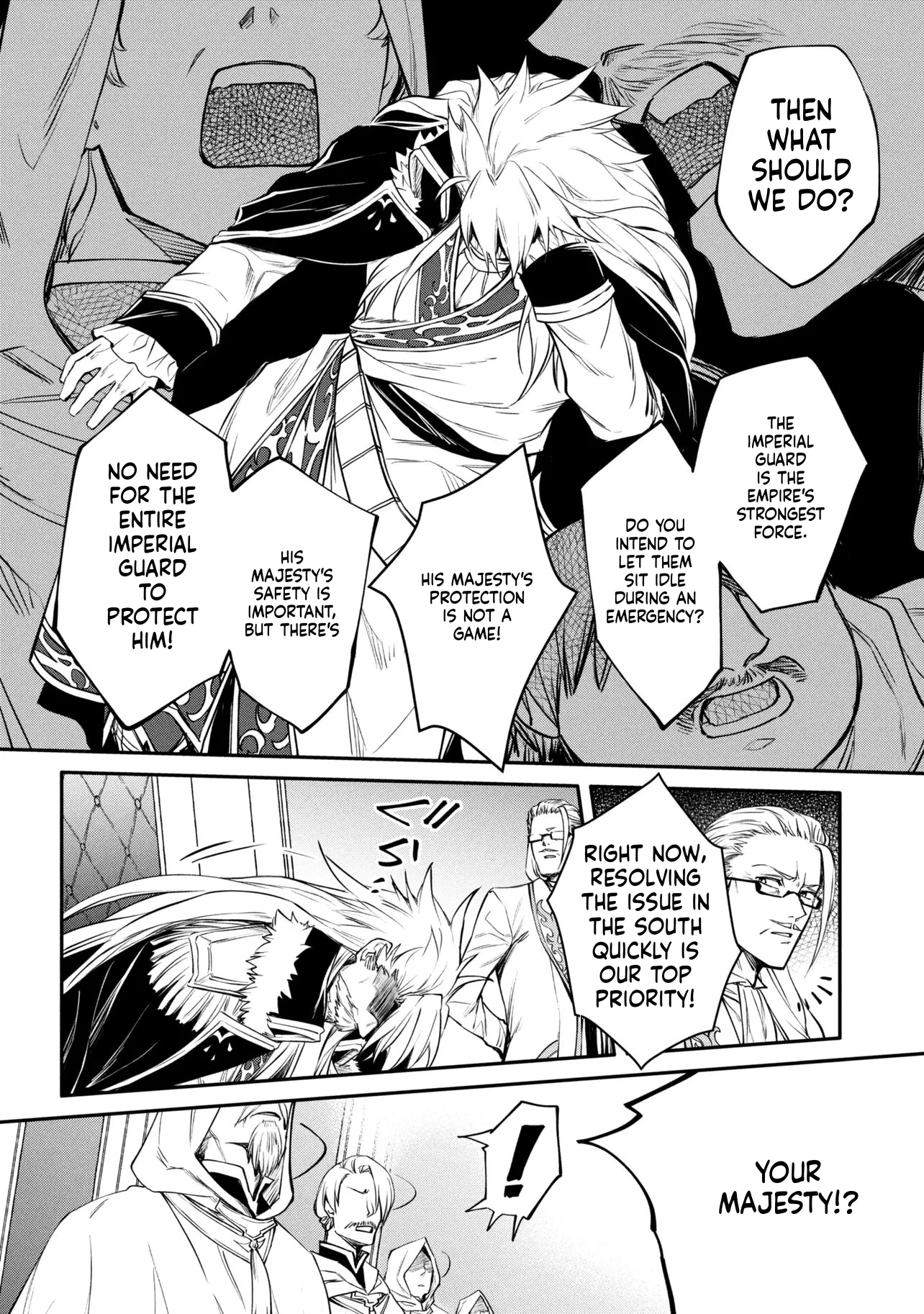 The Insipid Prince's Furtive Grab for The Throne Chapter 52 page 5 - 