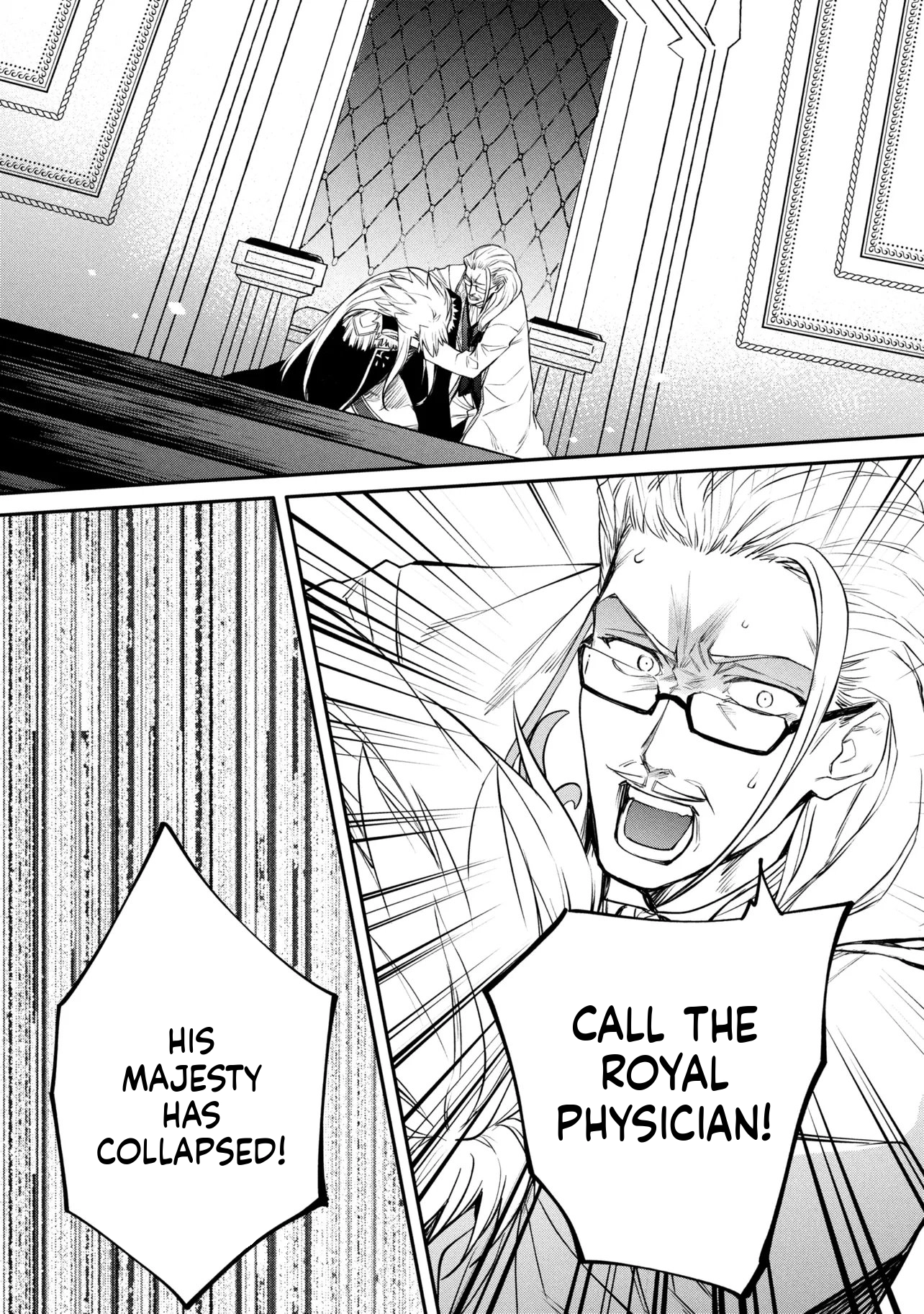 The Insipid Prince's Furtive Grab for The Throne Chapter 52 page 6 - 