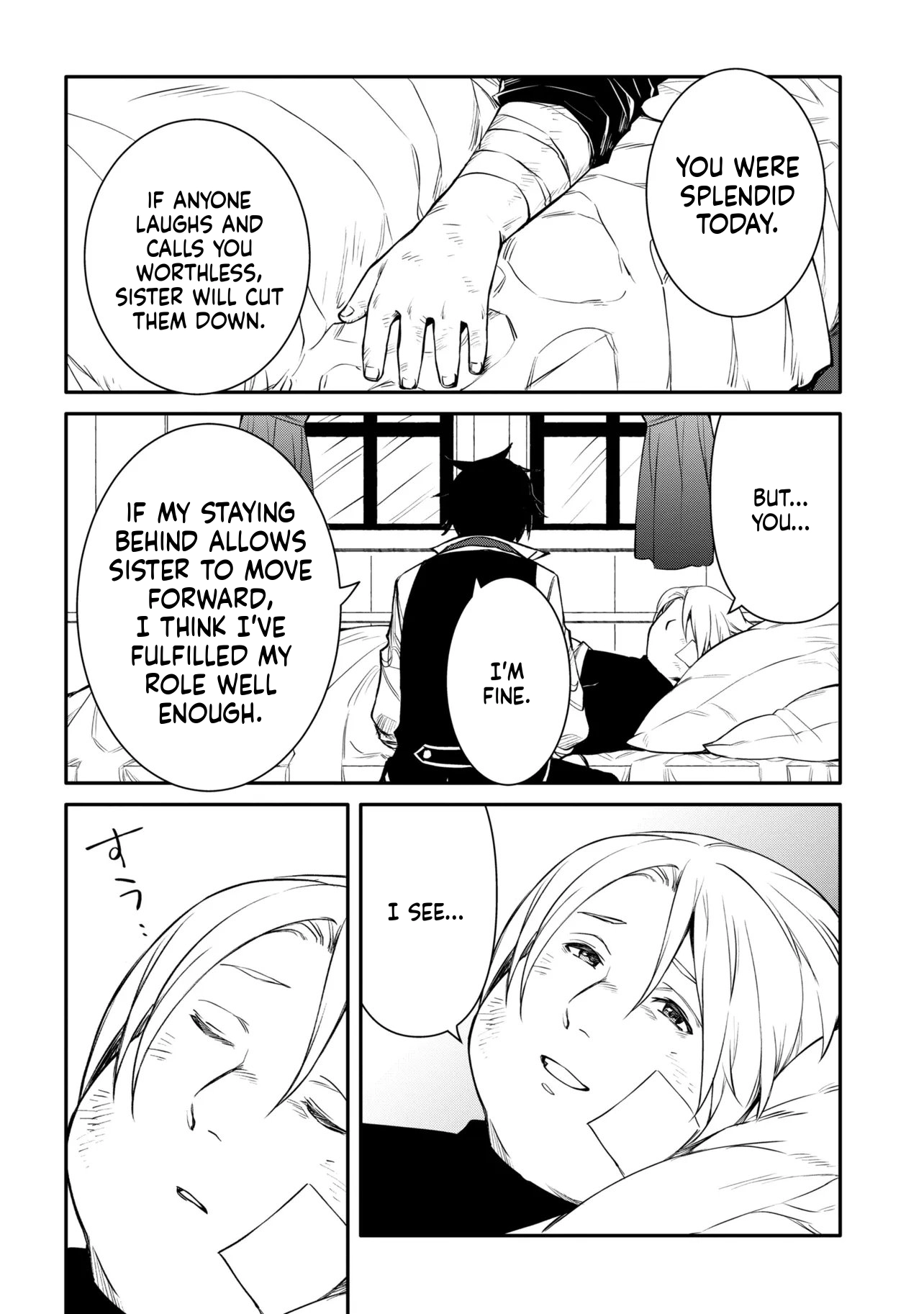 The Insipid Prince's Furtive Grab for The Throne Chapter 53 page 15 - 