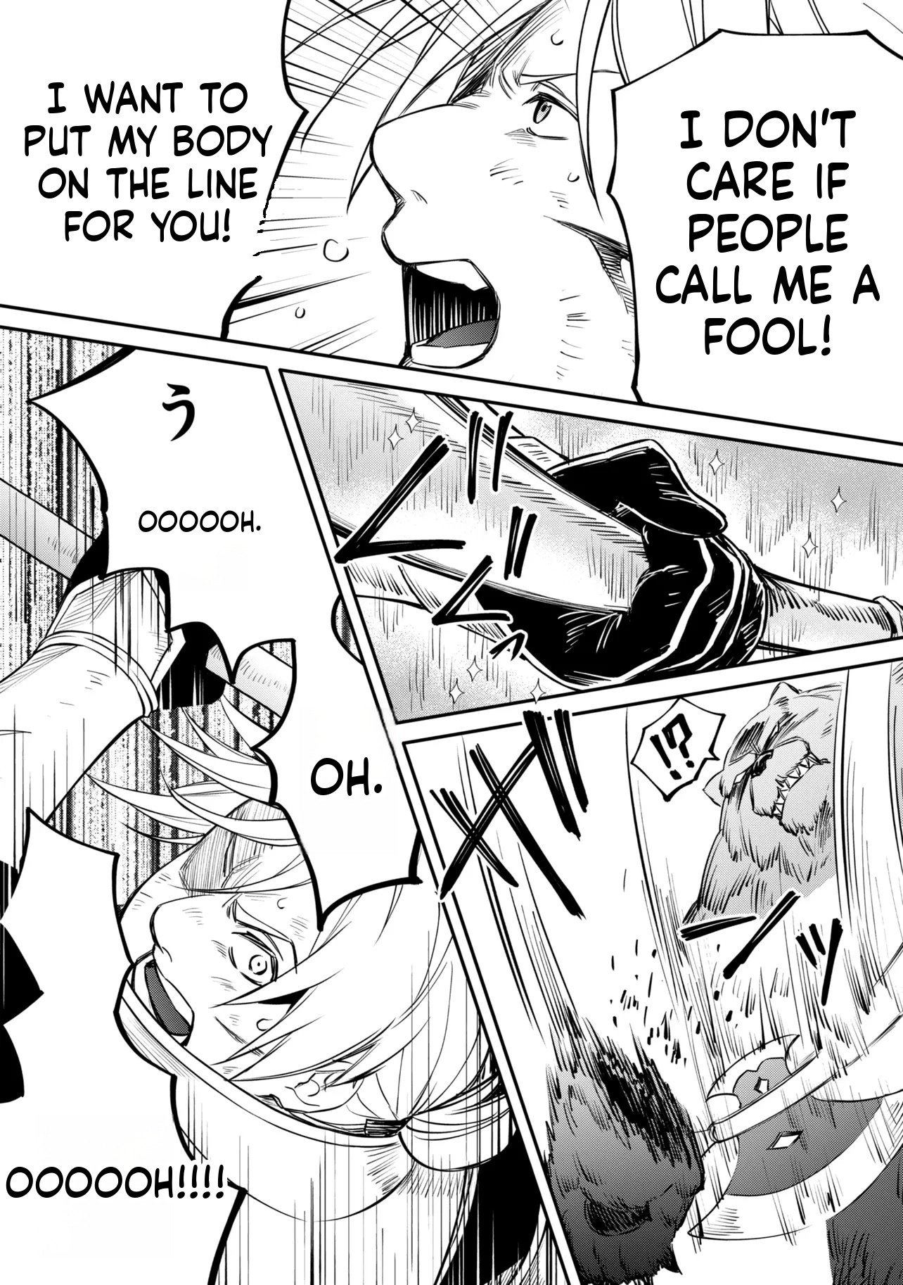 The Insipid Prince's Furtive Grab for The Throne Chapter 53 page 6 - 