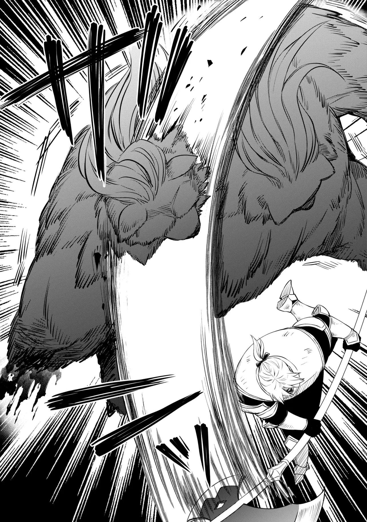 The Insipid Prince's Furtive Grab for The Throne Chapter 53 page 7 - 