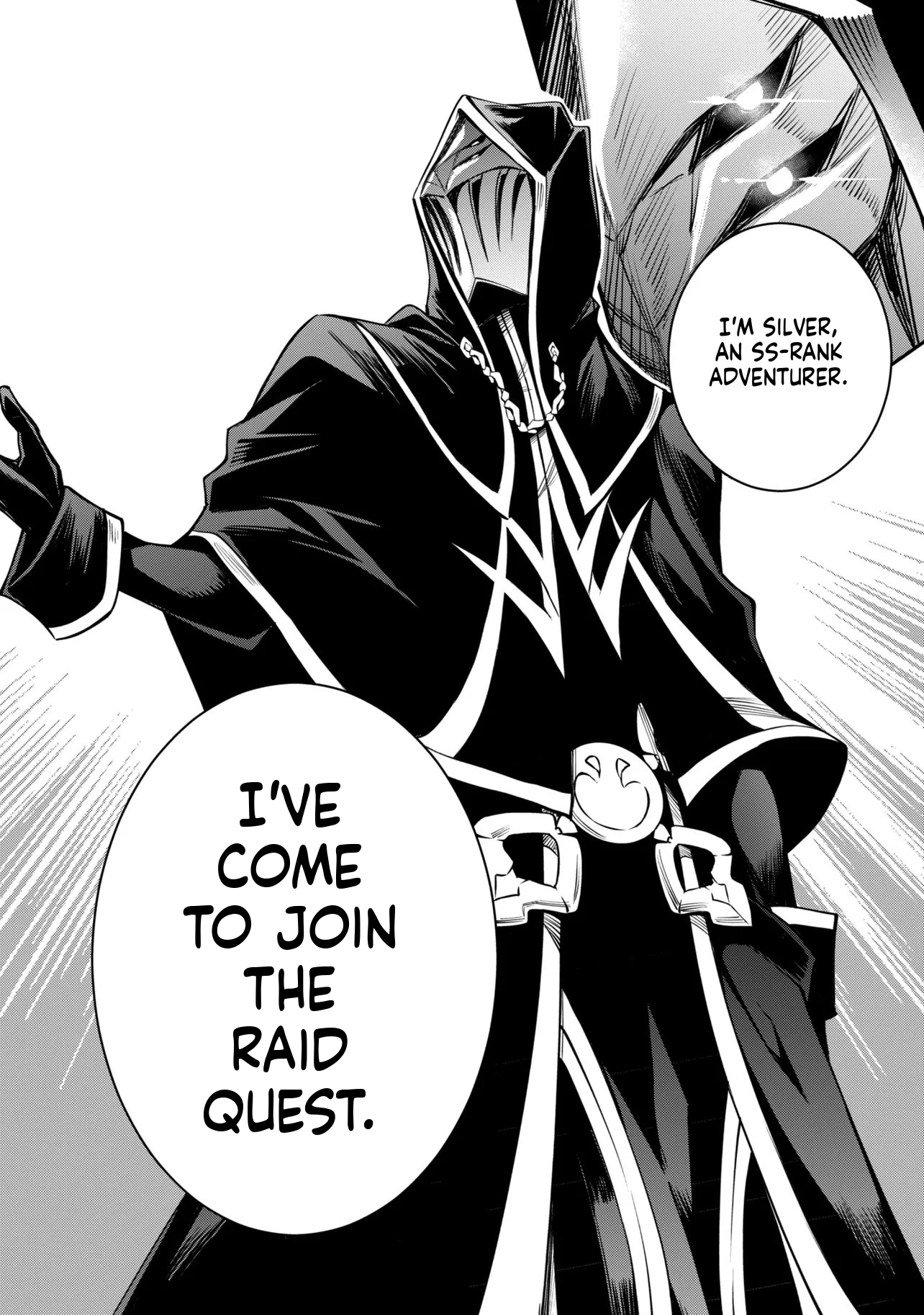 The Insipid Prince's Furtive Grab for The Throne Chapter 54 page 11 - 
