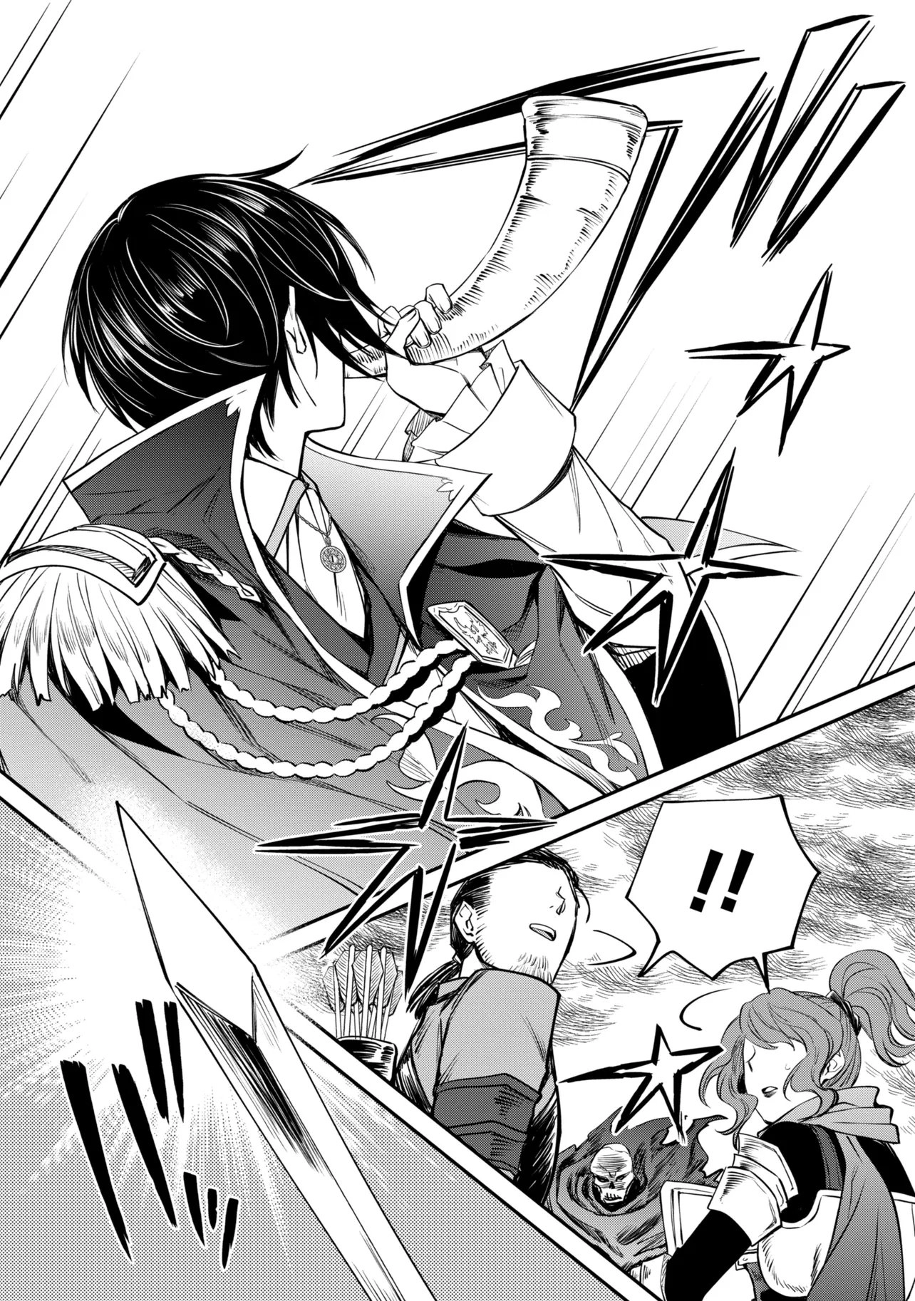 The Insipid Prince's Furtive Grab for The Throne Chapter 54 page 34 - 