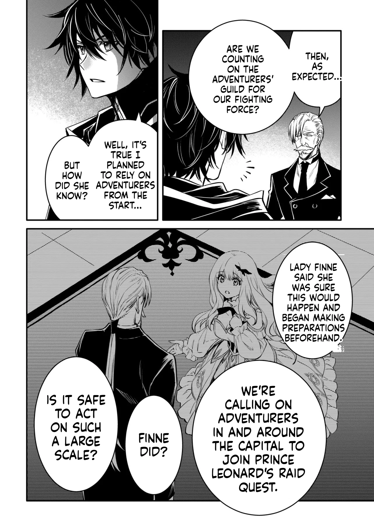 The Insipid Prince's Furtive Grab for The Throne Chapter 54 page 5 - 
