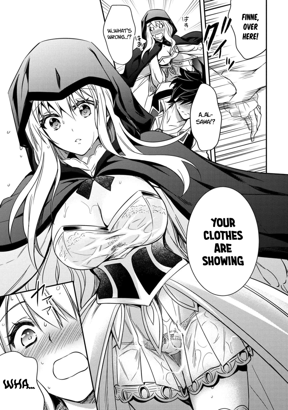 The Insipid Prince's Furtive Grab for The Throne Chapter 6.1 page 18 - 