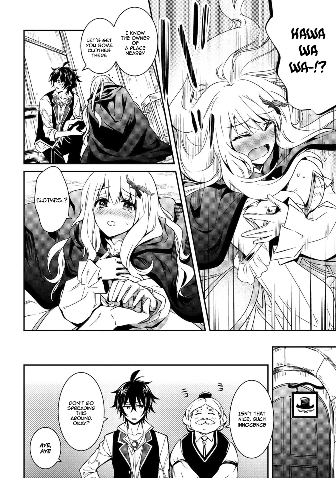 The Insipid Prince's Furtive Grab for The Throne Chapter 6.1 page 19 - 