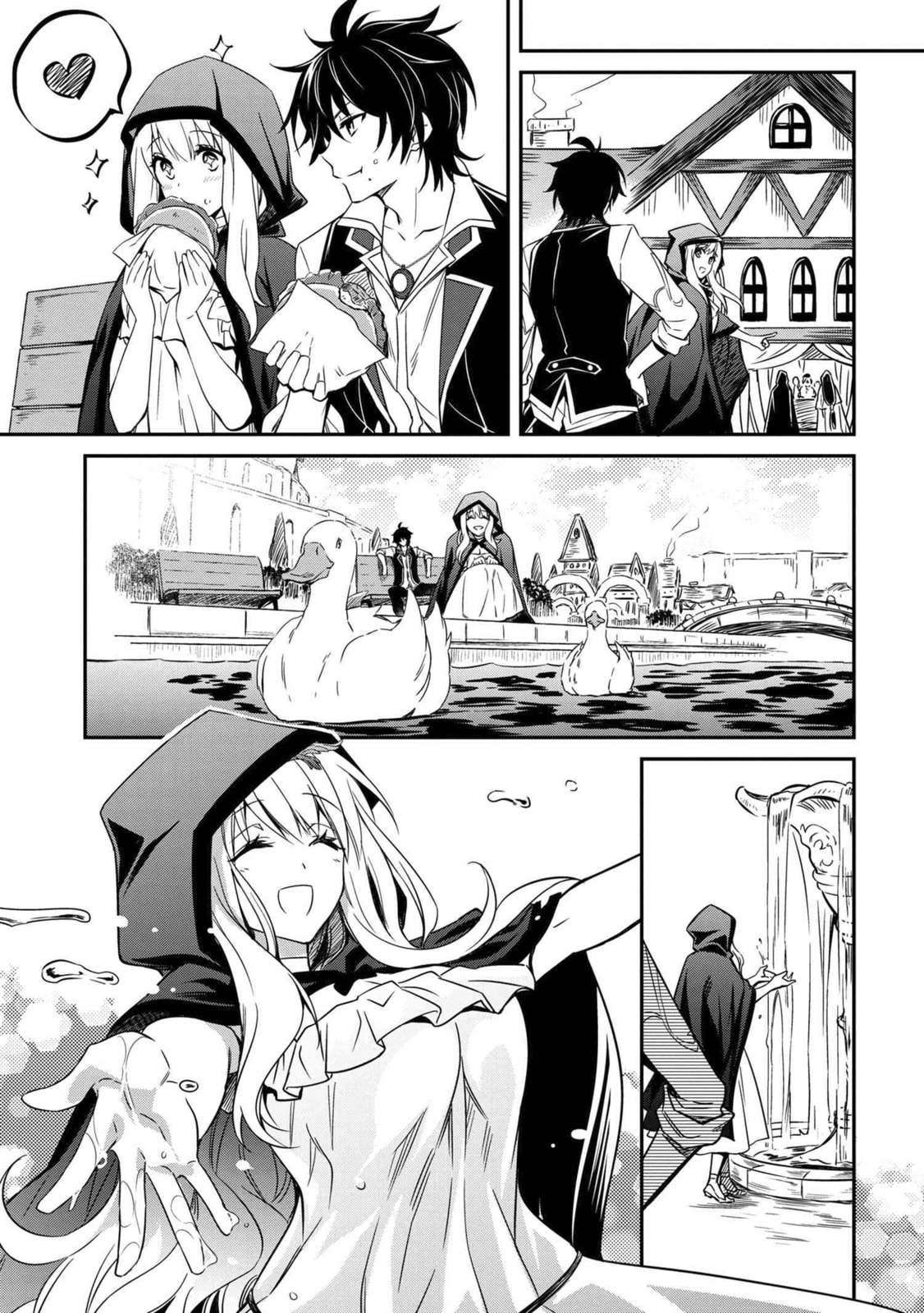 The Insipid Prince's Furtive Grab for The Throne Chapter 6.1 page 22 - 
