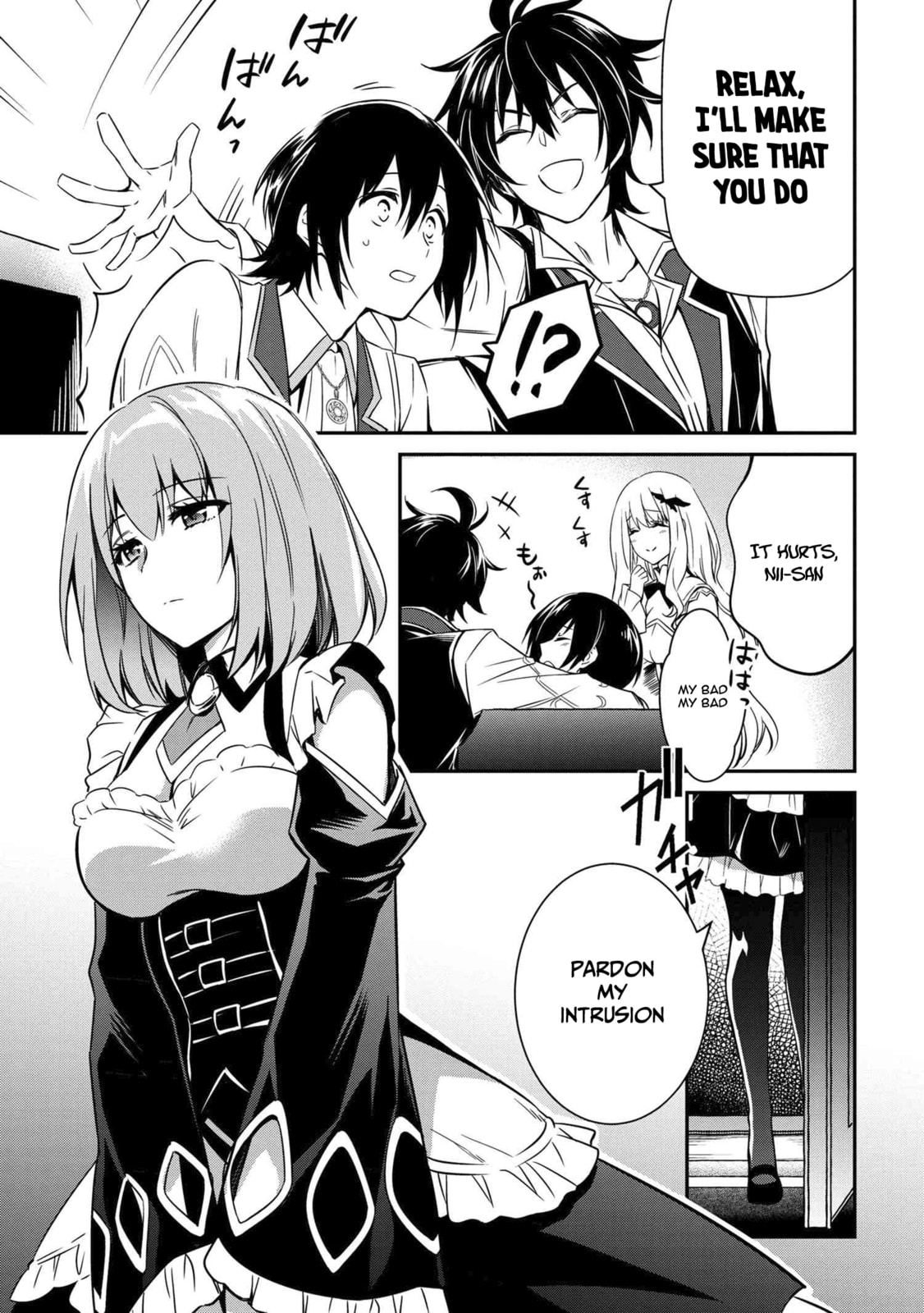 The Insipid Prince's Furtive Grab for The Throne Chapter 6.1 page 8 - 