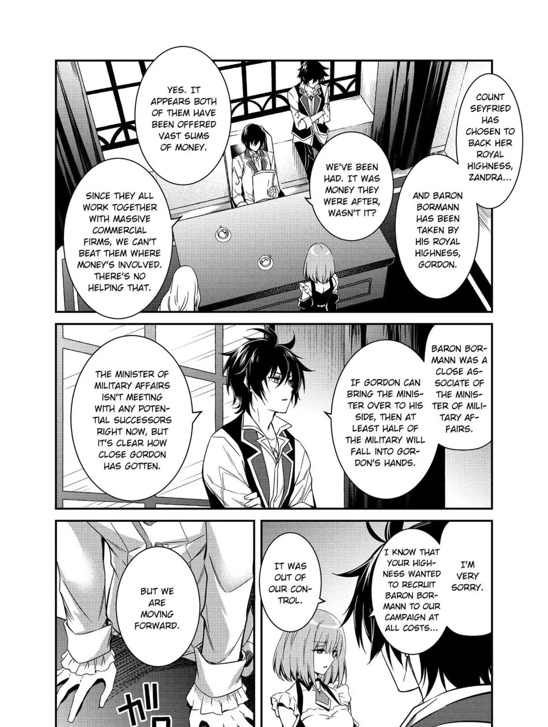 The Insipid Prince's Furtive Grab for The Throne Chapter 6 page 19 - 
