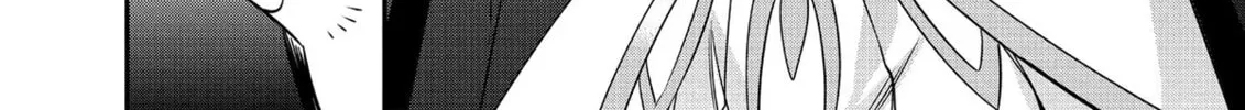 The Insipid Prince's Furtive Grab for The Throne Chapter 6 page 28 - 