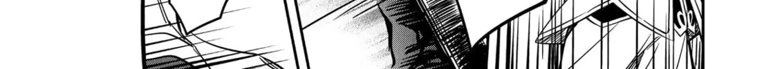 The Insipid Prince's Furtive Grab for The Throne Chapter 6 page 46 - 
