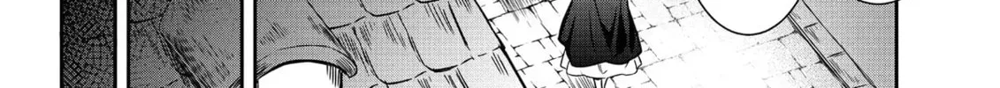 The Insipid Prince's Furtive Grab for The Throne Chapter 6 page 56 - 