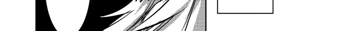 The Insipid Prince's Furtive Grab for The Throne Chapter 7 page 16 - 