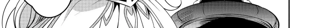 The Insipid Prince's Furtive Grab for The Throne Chapter 7 page 26 - 