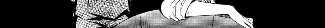 The Insipid Prince's Furtive Grab for The Throne Chapter 7 page 28 - 