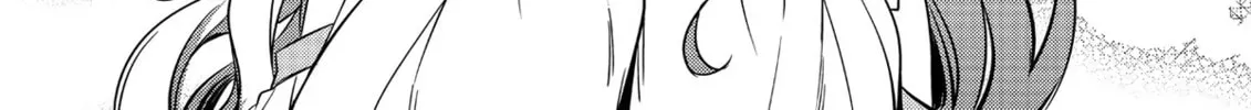 The Insipid Prince's Furtive Grab for The Throne Chapter 7 page 34 - 