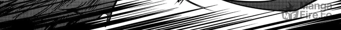 The Insipid Prince's Furtive Grab for The Throne Chapter 7 page 48 - 