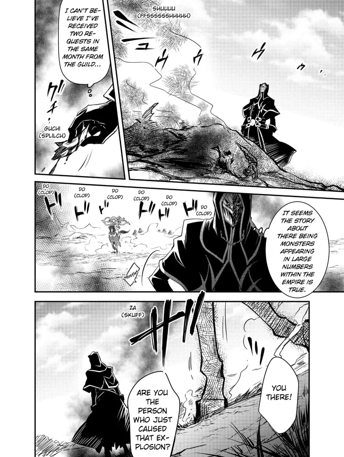The Insipid Prince's Furtive Grab for The Throne Chapter 7 page 51 - 