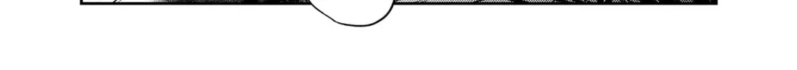 The Insipid Prince's Furtive Grab for The Throne Chapter 7 page 52 - 