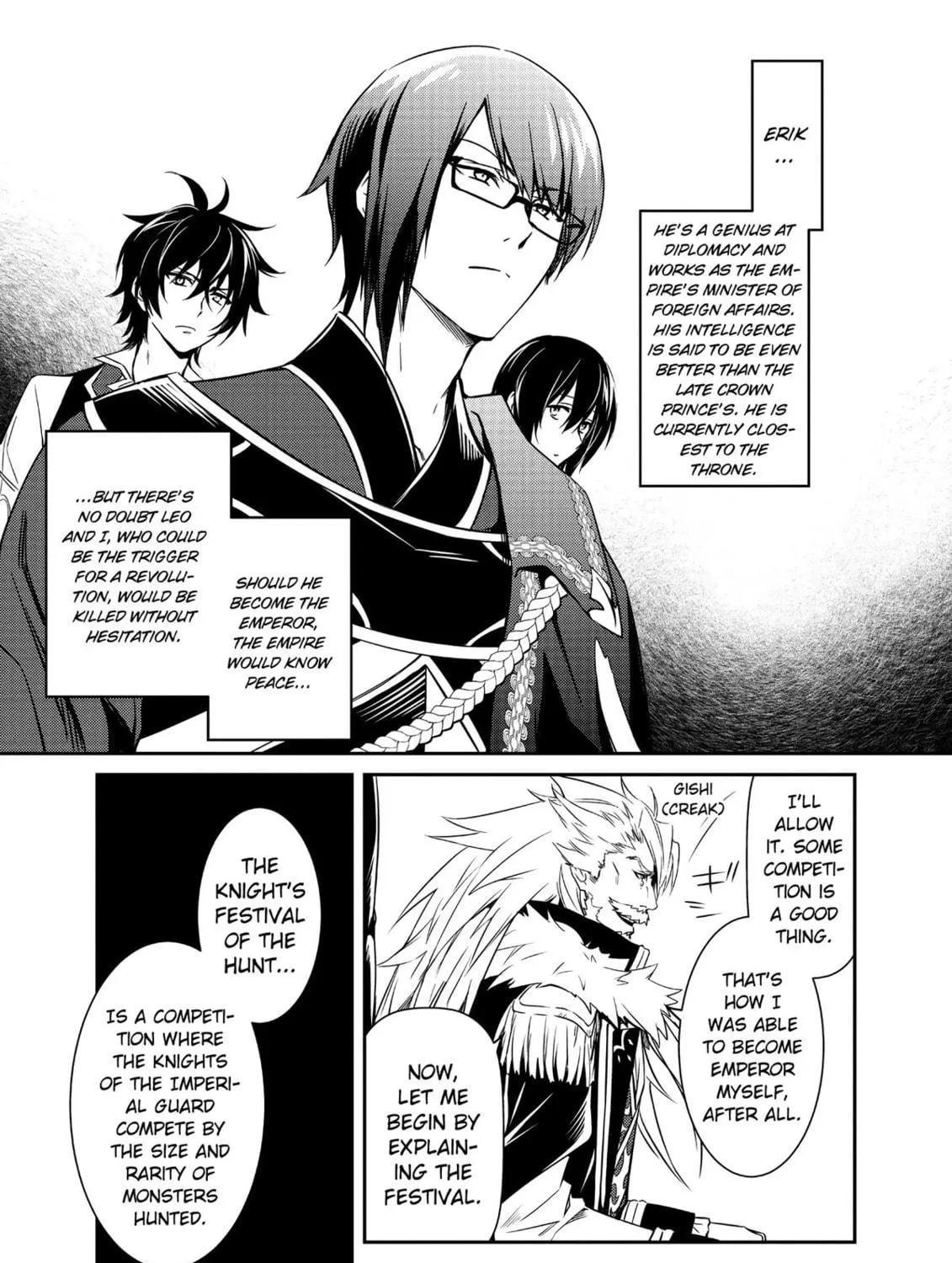 The Insipid Prince's Furtive Grab for The Throne Chapter 7 page 9 - 
