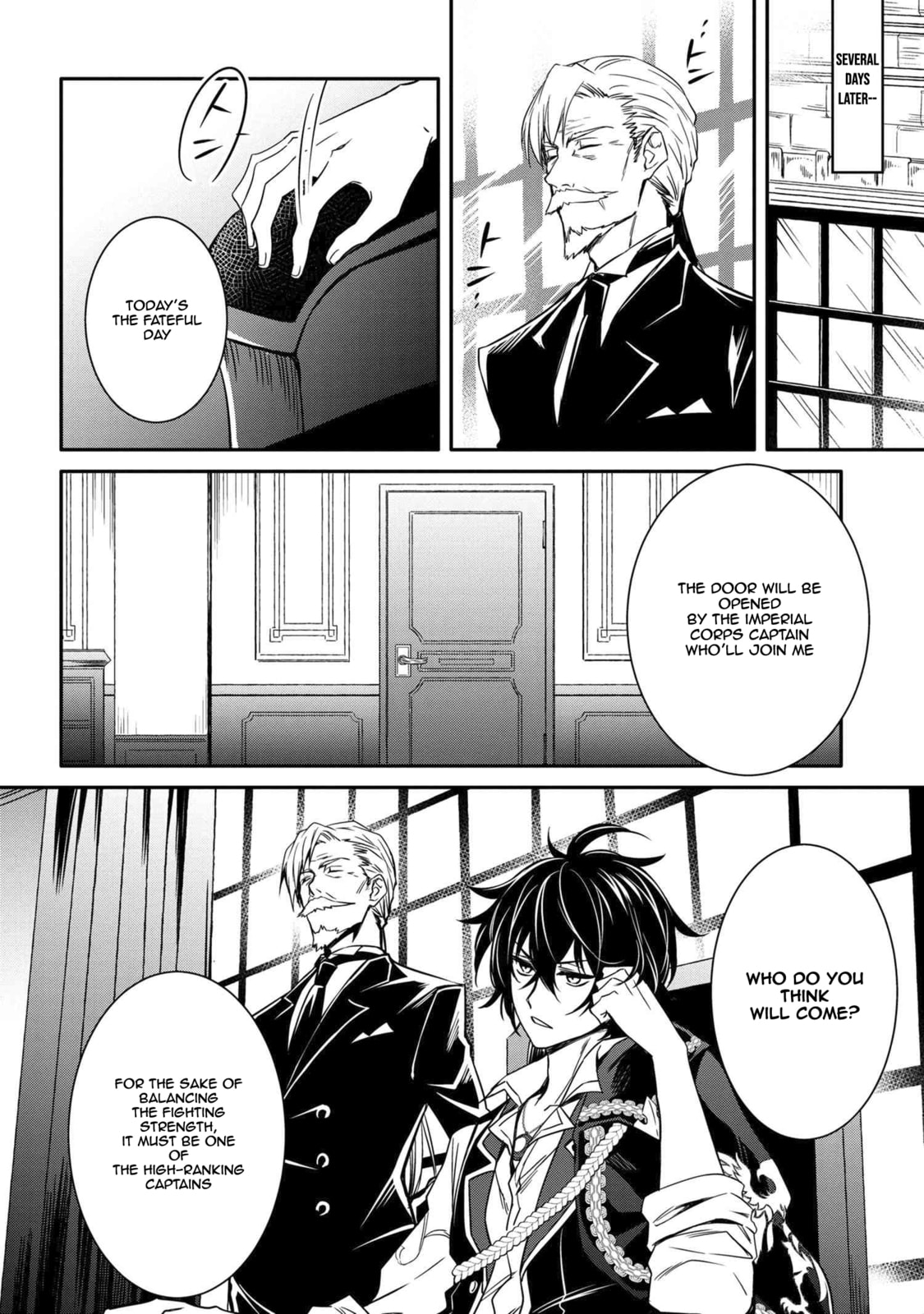 The Insipid Prince's Furtive Grab for The Throne Chapter 8.1 page 11 - 