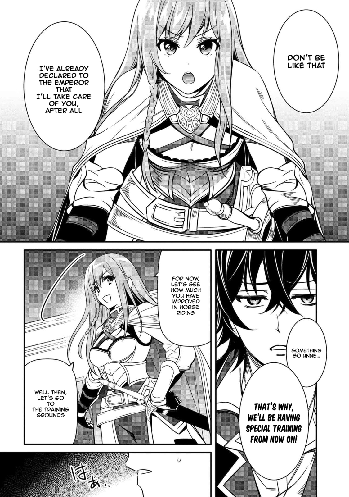 The Insipid Prince's Furtive Grab for The Throne Chapter 8.1 page 17 - 