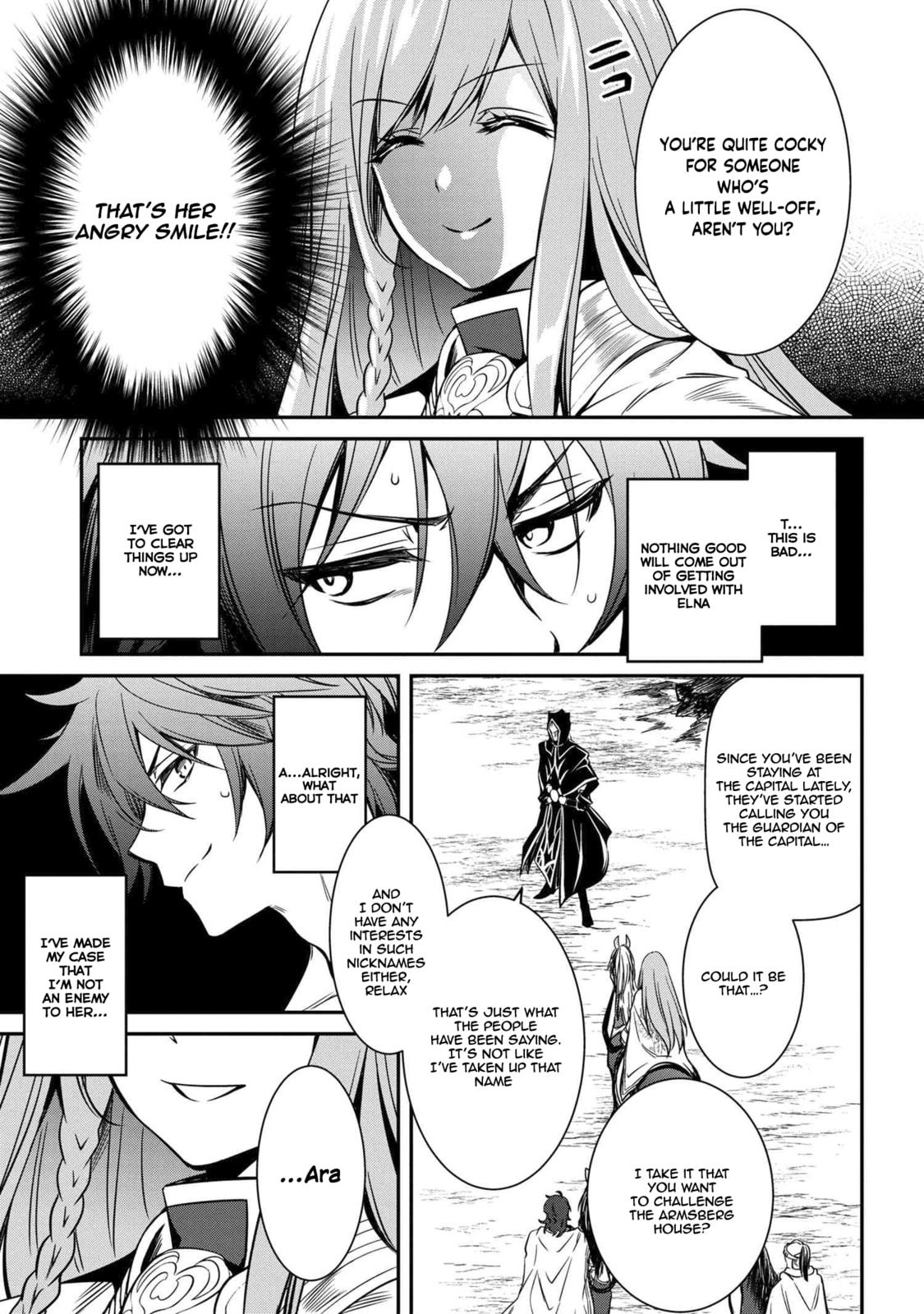 The Insipid Prince's Furtive Grab for The Throne Chapter 8.1 page 6 - 