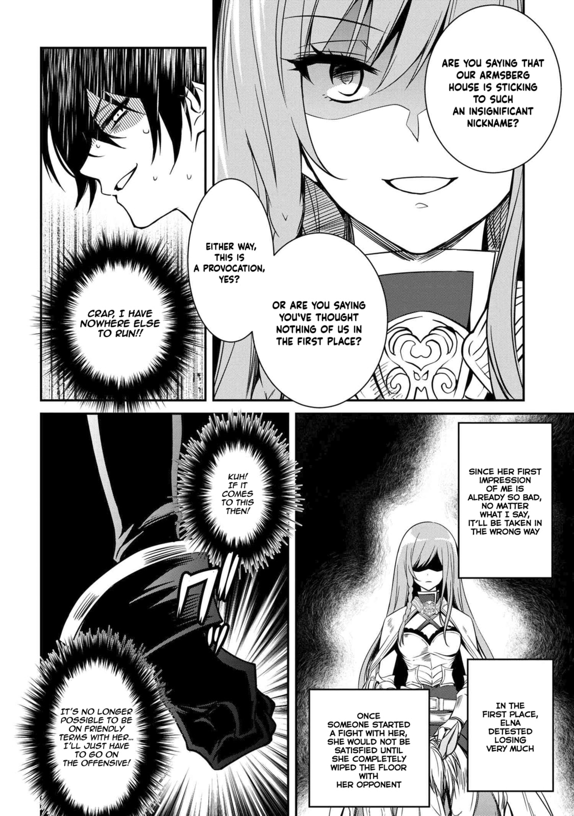 The Insipid Prince's Furtive Grab for The Throne Chapter 8.1 page 7 - 