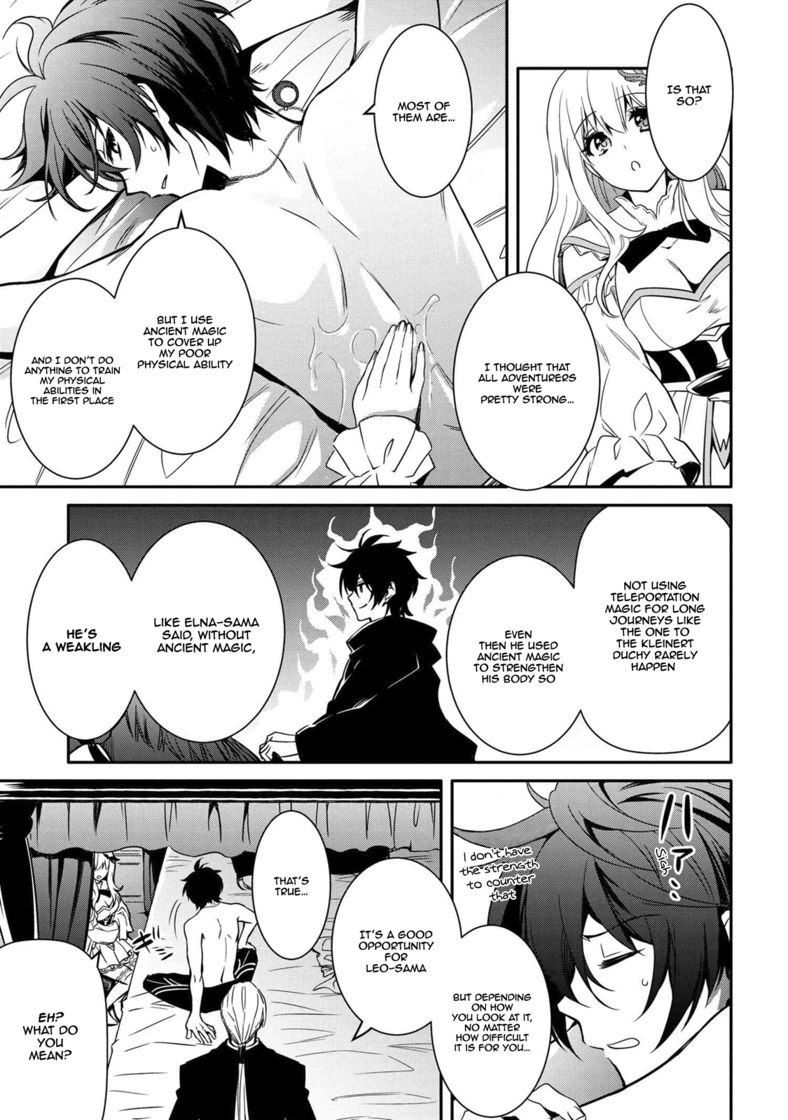 The Insipid Prince's Furtive Grab for The Throne Chapter 8.2 page 3 - 