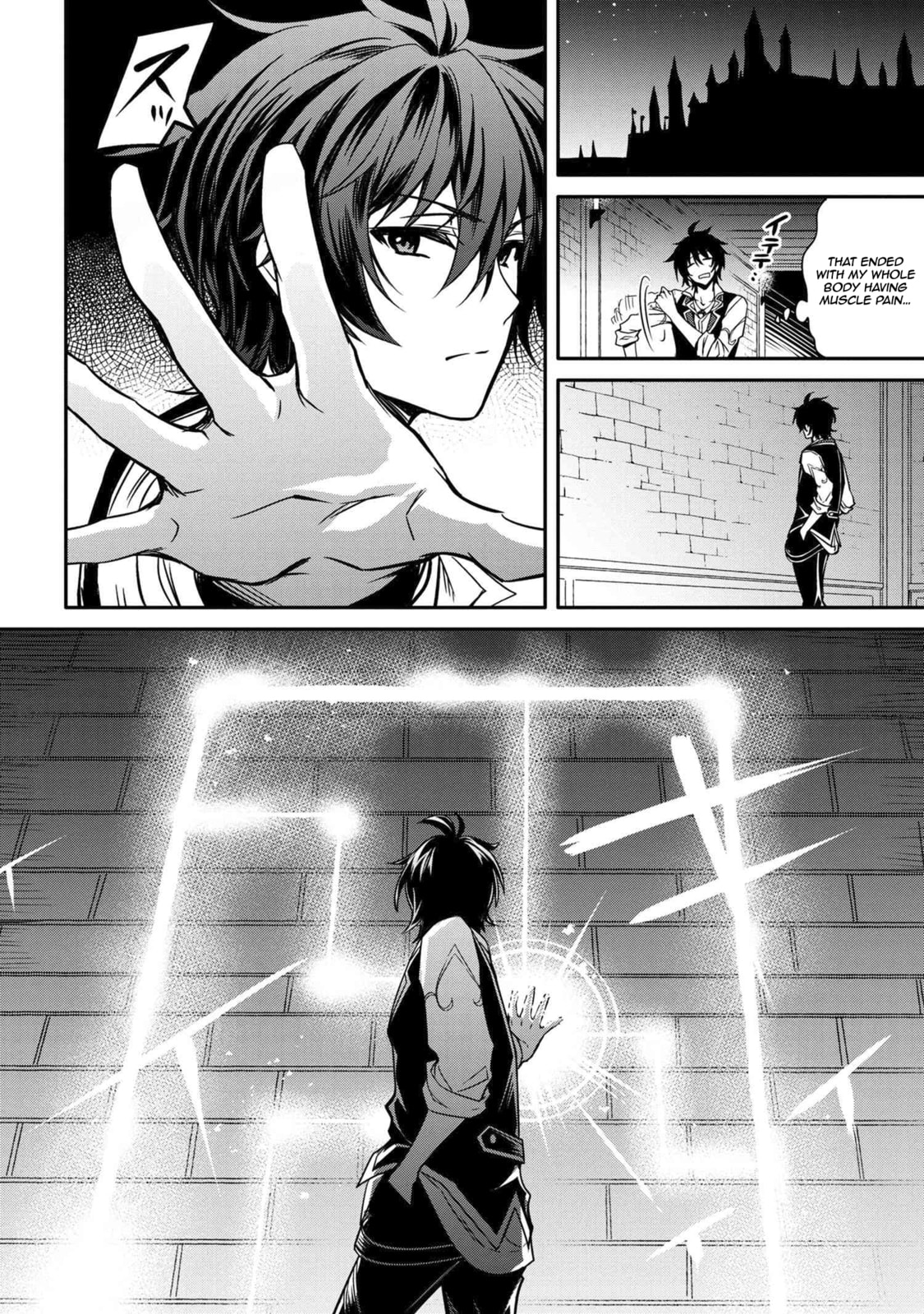 The Insipid Prince's Furtive Grab for The Throne Chapter 8.2 page 10 - 