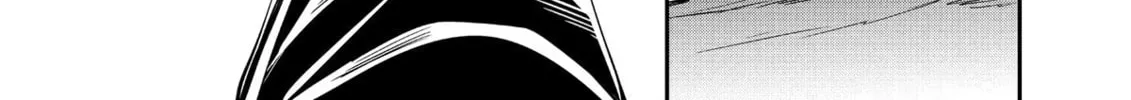 The Insipid Prince's Furtive Grab for The Throne Chapter 8 page 16 - 