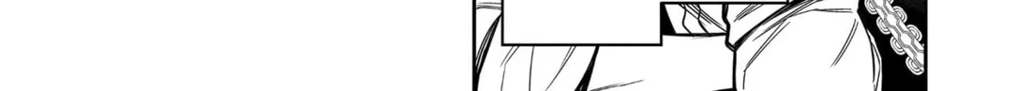 The Insipid Prince's Furtive Grab for The Throne Chapter 8 page 28 - 