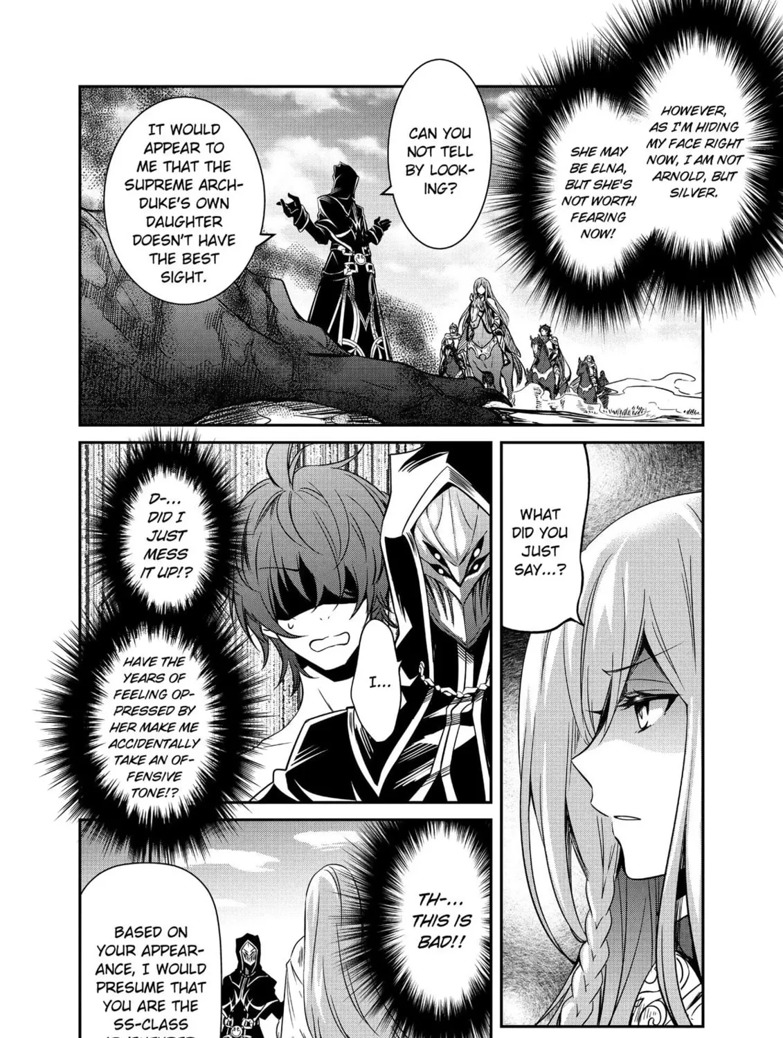 The Insipid Prince's Furtive Grab for The Throne Chapter 8 page 7 - 